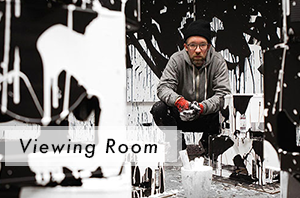 【Bisco Smith】Viewing Room