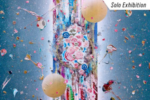 【Solo Exhibition開催】サッカラーニ愛 “祝祭のある日々”