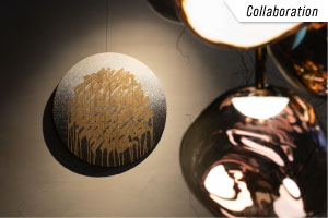 【イベント】TOM DIXON x AND COLLECTION  第九弾